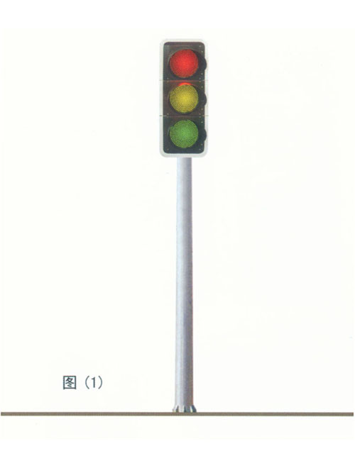 交通信号灯8